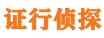 铜鼓外遇出轨调查取证